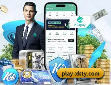 星空体育 APP 深度功能
