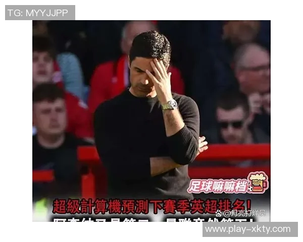 英超未来5轮赛程困难度分析热刺排名第6阿森纳第9曼联倒数第三